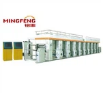 Boja Registet Gravure Machine